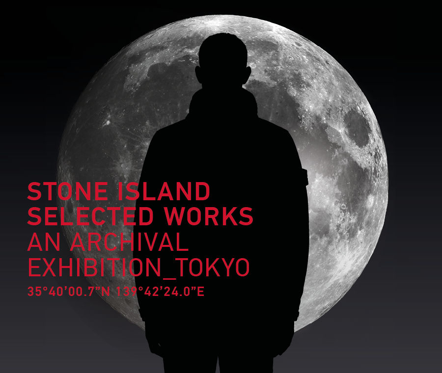 Model wearing a sportswear jacket, standing fully silhouetted against the moon